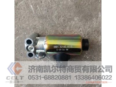 CK81.52160.6115,電磁閥,濟南凱爾特商貿(mào)有限公司