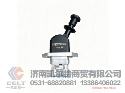 CK9000360165,手制動閥,濟南凱爾特商貿(mào)有限公司