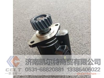 61800130034,液壓泵,濟南凱爾特商貿有限公司