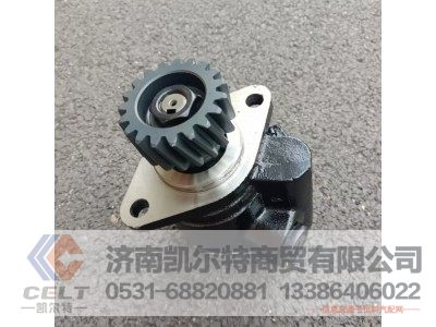 61800130034,液壓泵,濟南凱爾特商貿有限公司
