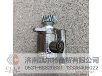 61800130034,液壓泵,濟南凱爾特商貿有限公司