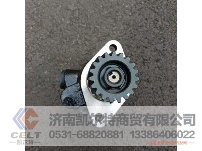 61800130034,液壓泵,濟南凱爾特商貿有限公司
