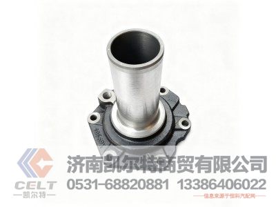 WG2203020002,輸入軸端蓋總成,濟南凱爾特商貿(mào)有限公司
