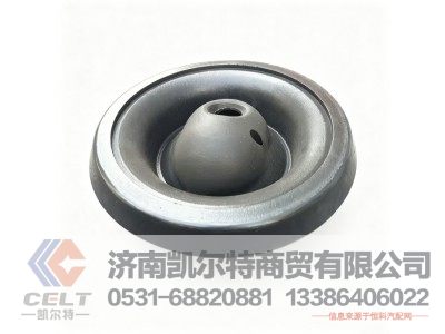 81.32616.0007,間隔元件,濟南凱爾特商貿(mào)有限公司