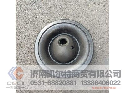 81.32616.0007,間隔元件,濟南凱爾特商貿(mào)有限公司