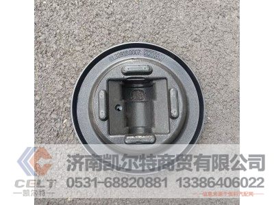 81.32616.0007,間隔元件,濟南凱爾特商貿(mào)有限公司