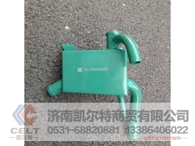 VG1095010050,油氣分離器總成,濟(jì)南凱爾特商貿(mào)有限公司