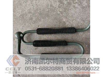 WG9725478135,帶散熱片回油鋼管總成,濟南凱爾特商貿(mào)有限公司