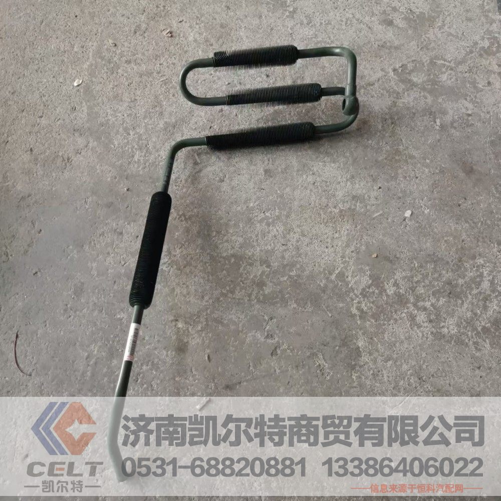 WG9725478135,帶散熱片回油鋼管總成,濟南凱爾特商貿(mào)有限公司
