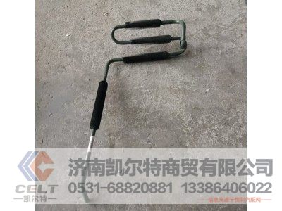WG9725478135,帶散熱片回油鋼管總成,濟南凱爾特商貿(mào)有限公司