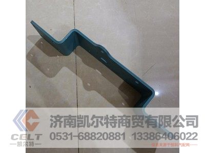 VG1095010100,空濾支架,濟南凱爾特商貿有限公司