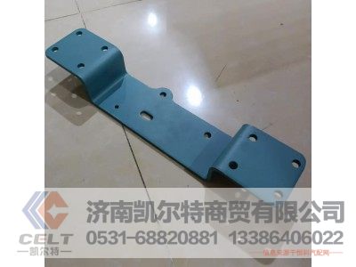 VG1095010100,空濾支架,濟南凱爾特商貿有限公司