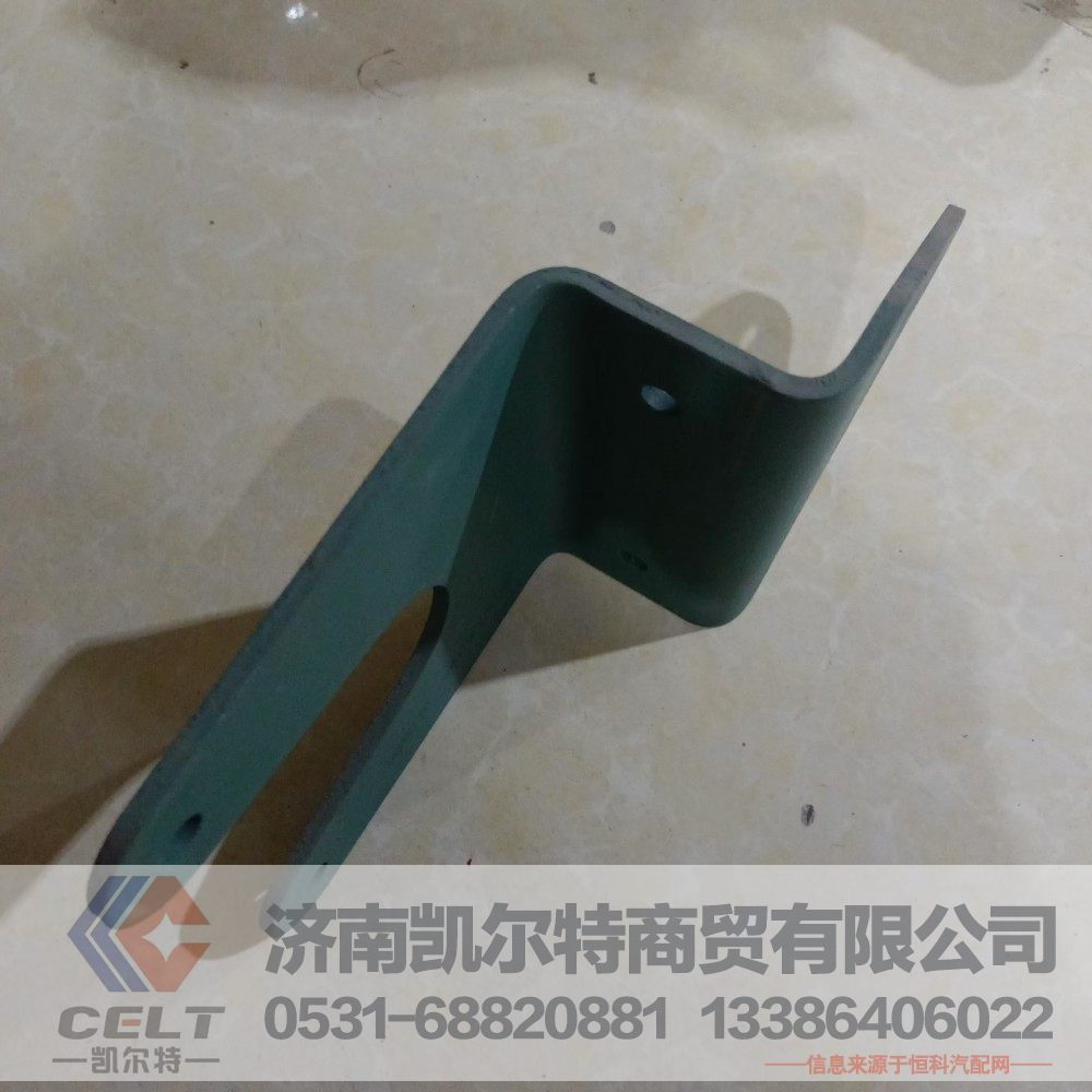 VG1238110051,DSR支架,濟南凱爾特商貿(mào)有限公司