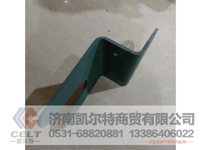 VG1238110051,DSR支架,濟南凱爾特商貿(mào)有限公司