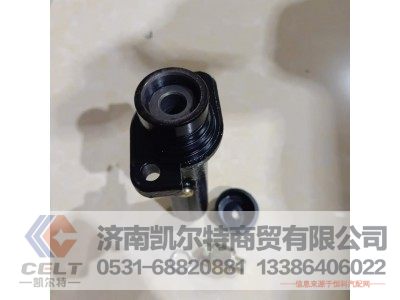 DZ91189230068,離合器總泵總成,濟南凱爾特商貿(mào)有限公司