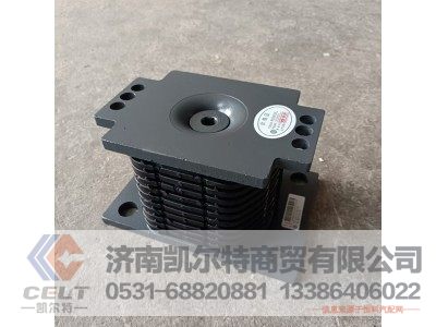 AZ9725520278,橡胶支座总成,济南凯尔特商贸有限公司