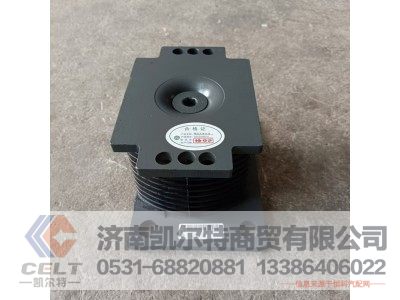 AZ9725520278,橡胶支座总成,济南凯尔特商贸有限公司