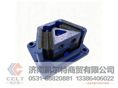DZ95259590077,左前减振垫,济南凯尔特商贸有限公司