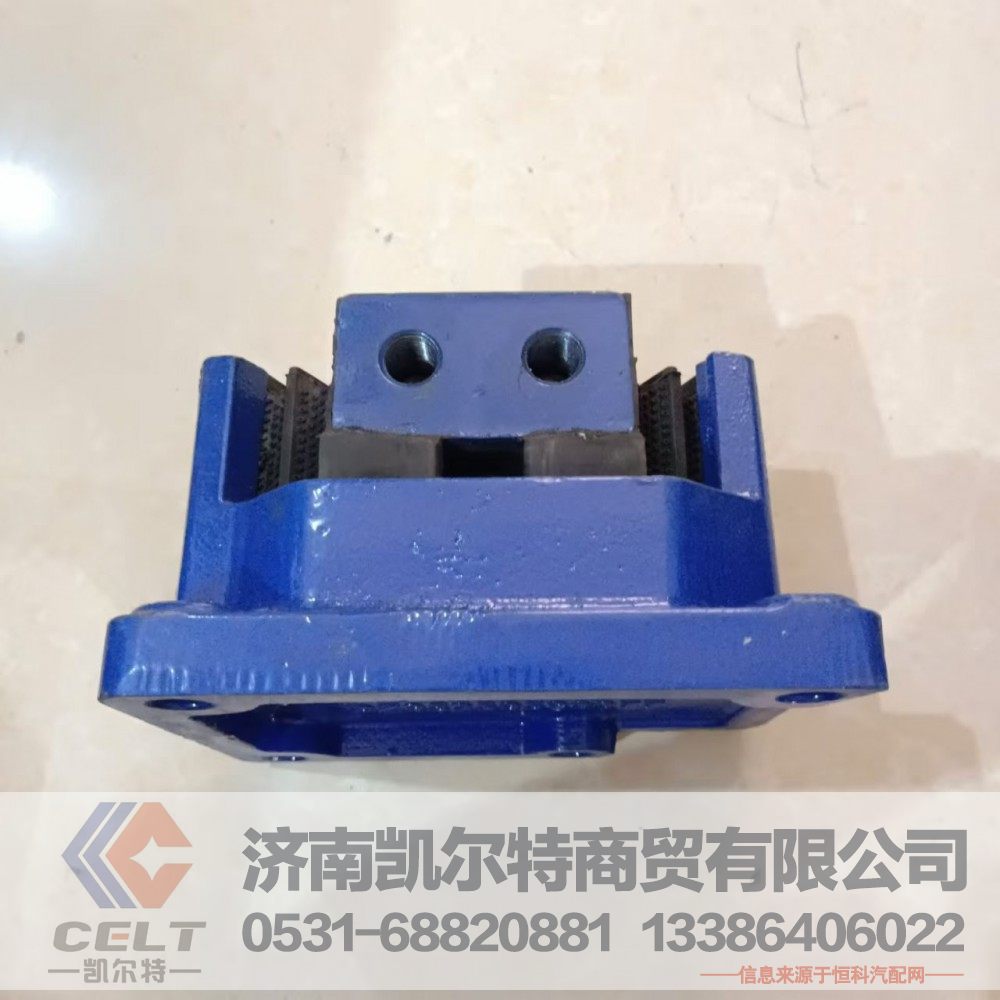 DZ95259590077,左前减振垫,济南凯尔特商贸有限公司