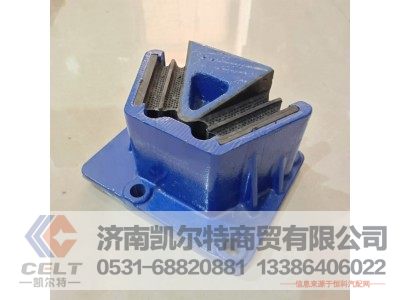 DZ95259590077,左前减振垫,济南凯尔特商贸有限公司