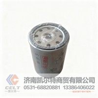 厂家批发 工程机械重卡全车滤芯齐全油水分离滤芯柴油滤芯1000720202