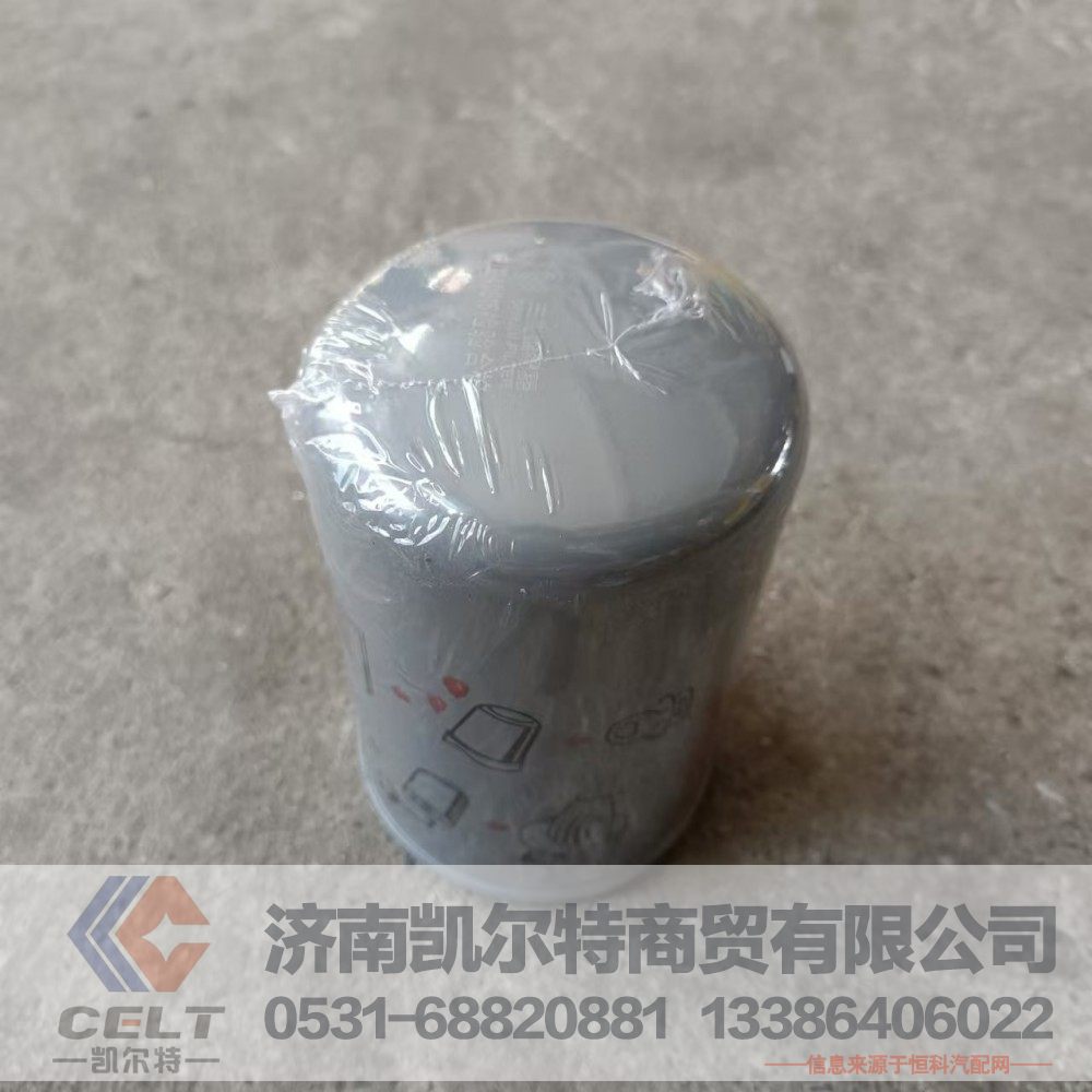 1000720202,柴油滤芯,济南凯尔特商贸有限公司