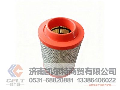 DHP002904,空气滤芯,济南凯尔特商贸有限公司