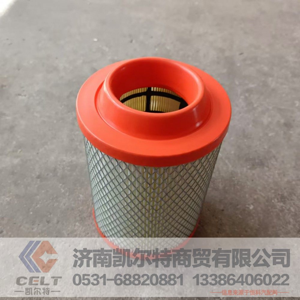 DHP002904,空气滤芯,济南凯尔特商贸有限公司