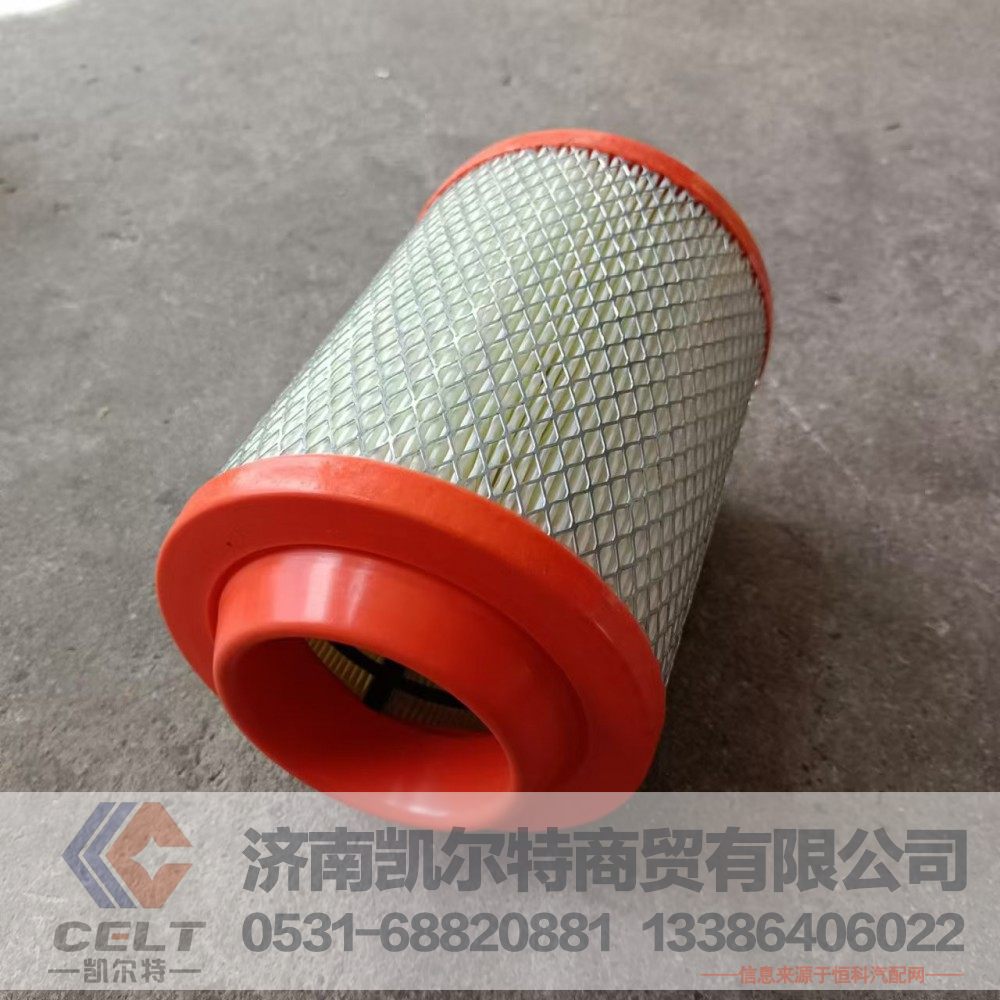 DHP002904,空气滤芯,济南凯尔特商贸有限公司