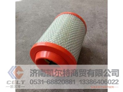 DHP002904,空气滤芯,济南凯尔特商贸有限公司
