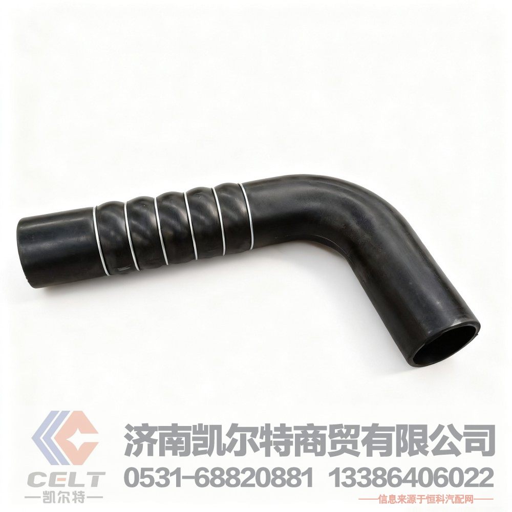 重汽HOWO自卸车 欧二发动机散热器出水胶管WG9725530506
