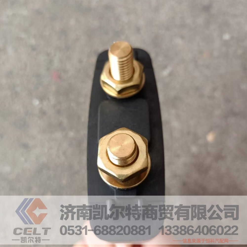 重汽豪沃TH7 A7驾驶室新型电源总开关WG9100760102 新型电源开关/WG9100760102