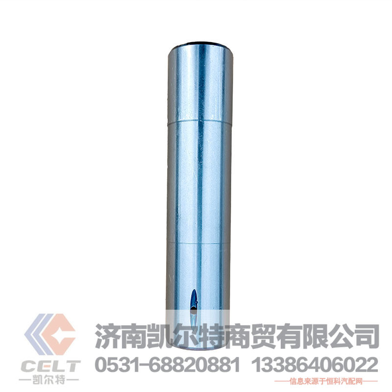 厂家重汽HOWO全车配件批发 转向节修理包 转向节主销HD95009410054