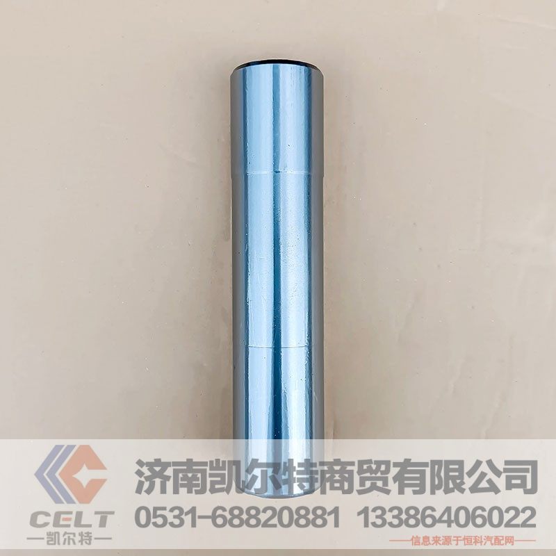 厂家重汽HOWO全车配件批发 转向节修理包 转向节主销HD95009410054/HD95009410054