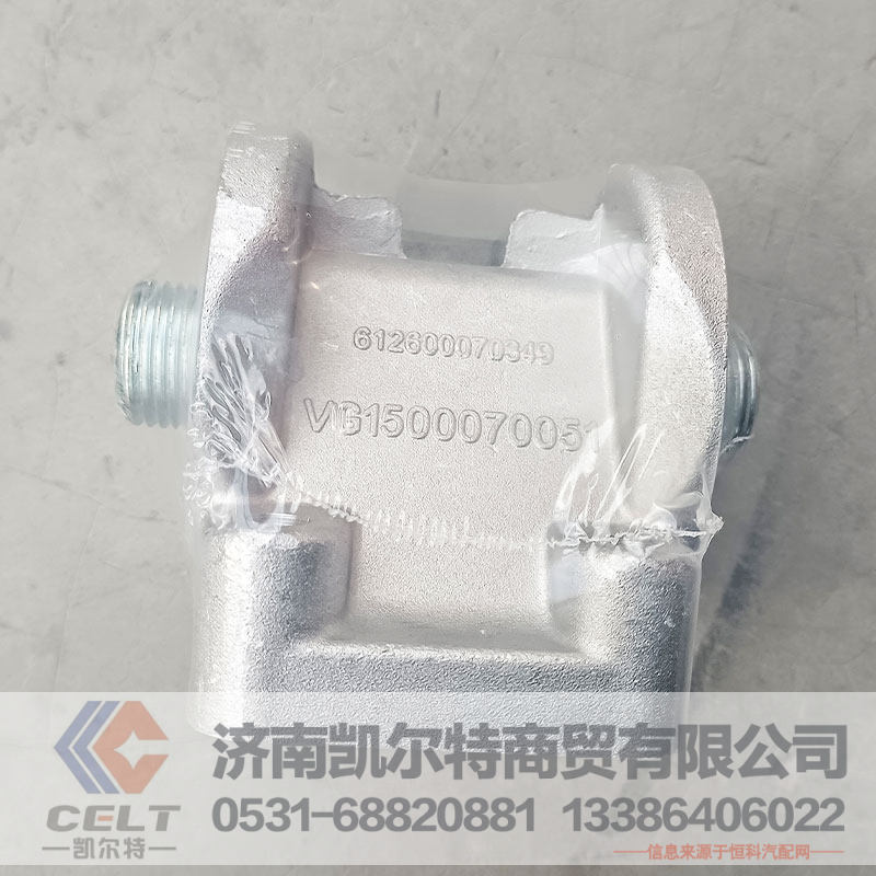 重汽潍柴发动机配件 VG1500070051机油滤清器底座 机油滤芯滤座组件/VG1500070051