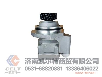 WG9725471016,转向助力叶片泵,济南凯尔特商贸有限公司