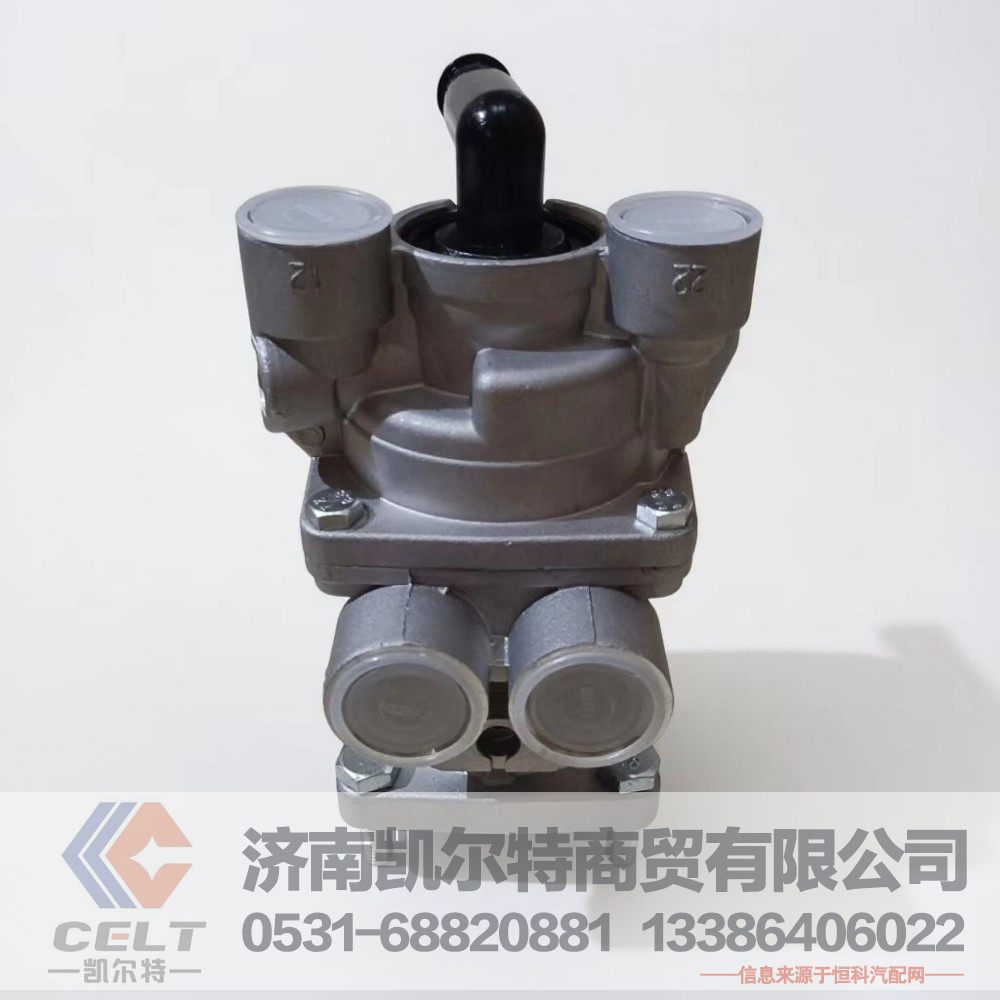 WG9000360520重汽豪沃T7H T5G 斯太尔 刹车制动总阀继动阀