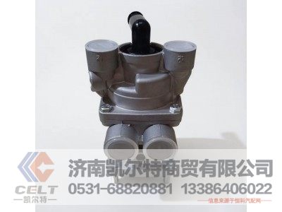WG9000360520,制动总阀,济南凯尔特商贸有限公司