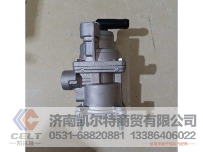 WG9000360520,制动总阀,济南凯尔特商贸有限公司