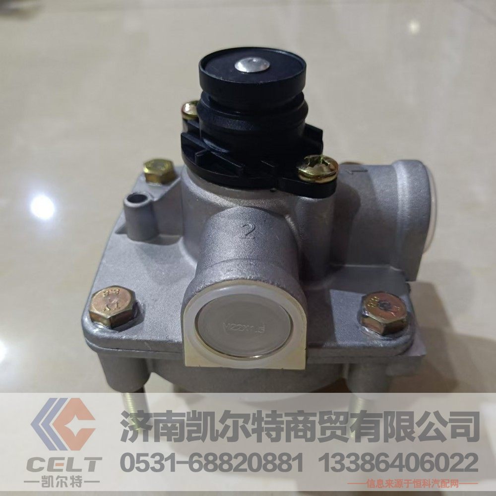 WG9000360524/1,继动阀,济南凯尔特商贸有限公司