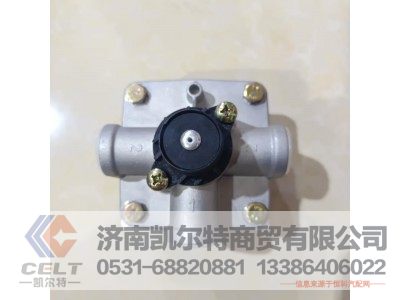 WG9000360524/1,继动阀,济南凯尔特商贸有限公司