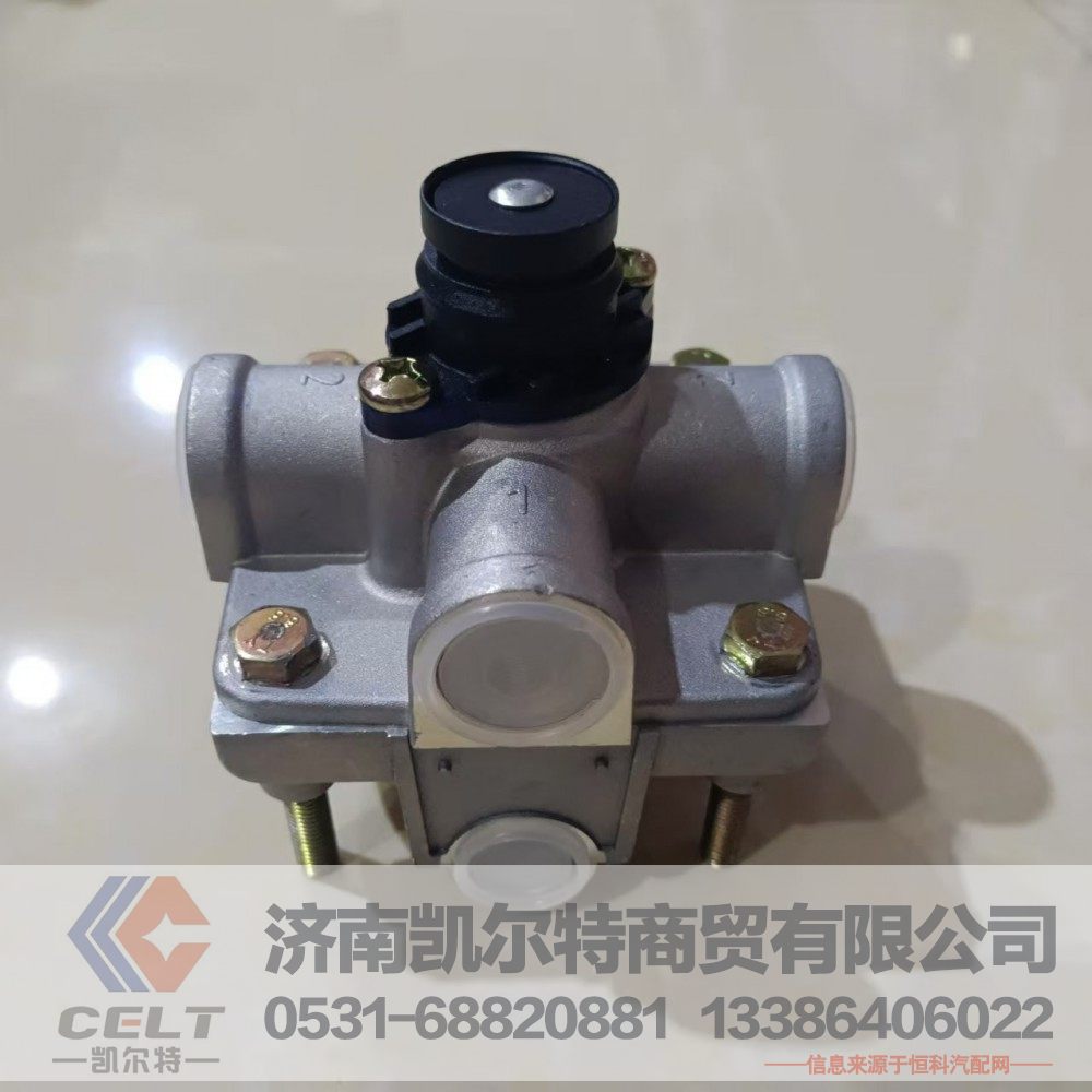 WG9000360524/1,继动阀,济南凯尔特商贸有限公司