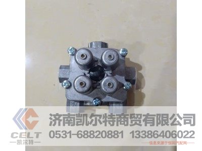 WG9000360523,四回路保护阀,济南凯尔特商贸有限公司