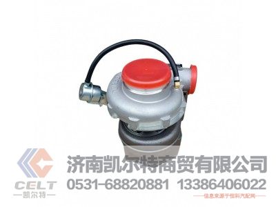 VG1095110097,废气涡轮增压器,济南凯尔特商贸有限公司