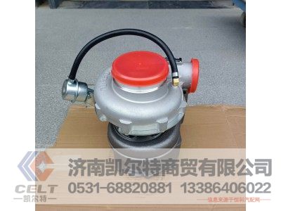 VG1095110097,废气涡轮增压器,济南凯尔特商贸有限公司
