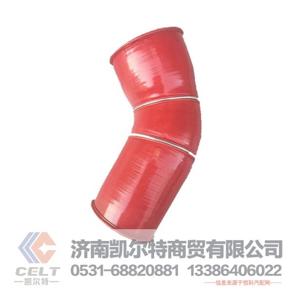 952553000002中冷器进气胶管 跨境供应 重汽豪沃豪瀚卡车配件