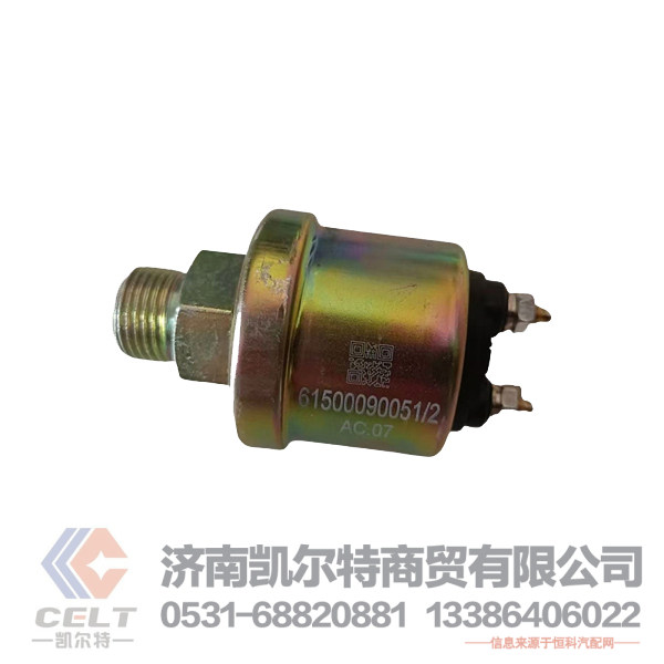 重汽HOWO自卸卡车重汽发动机配件 机油压力传感器61500090051