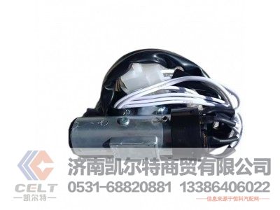 P81.46433.6009,点火开关,济南凯尔特商贸有限公司