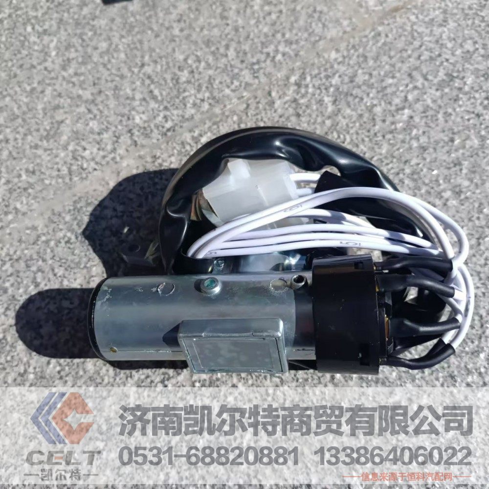 P81.46433.6009,点火开关,济南凯尔特商贸有限公司