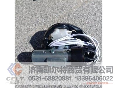 P81.46433.6009,点火开关,济南凯尔特商贸有限公司